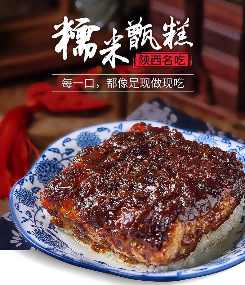 武漢呂工機械生產(chǎn)的甑糕包裝機質量怎么樣