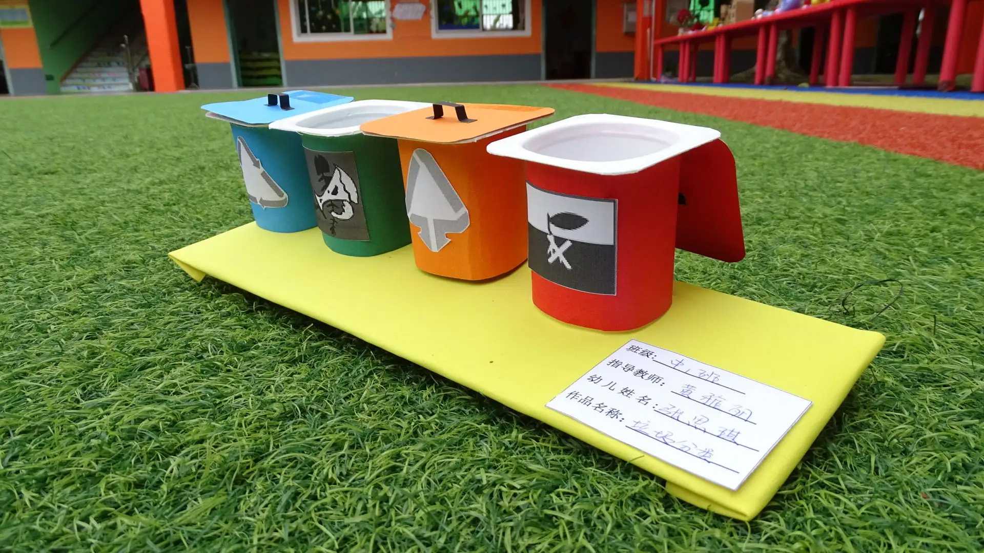 2024年包裝行業(yè)發(fā)展趨勢(shì):革新與環(huán)保并行,共創(chuàng)未來(lái)新篇章