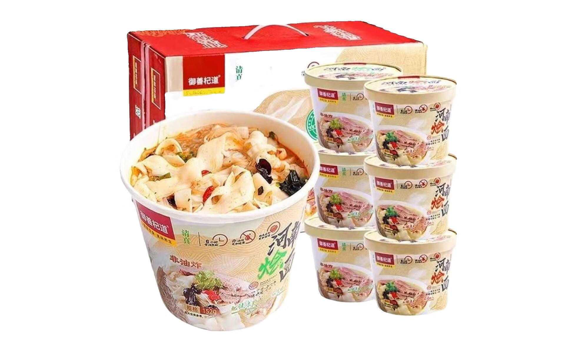 智能包裝新篇章——桶裝泡面包裝機引領泡面生產(chǎn)新革命