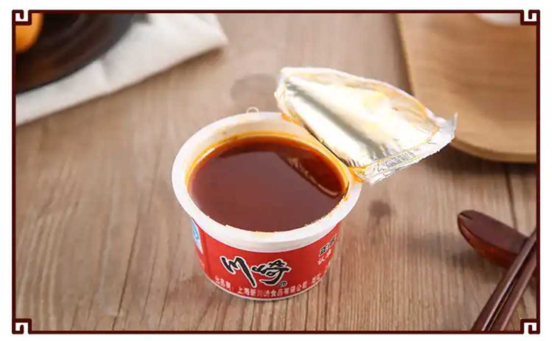 杯裝醬料灌裝機：高效生產(chǎn)與衛(wèi)生安全的完美結(jié)合