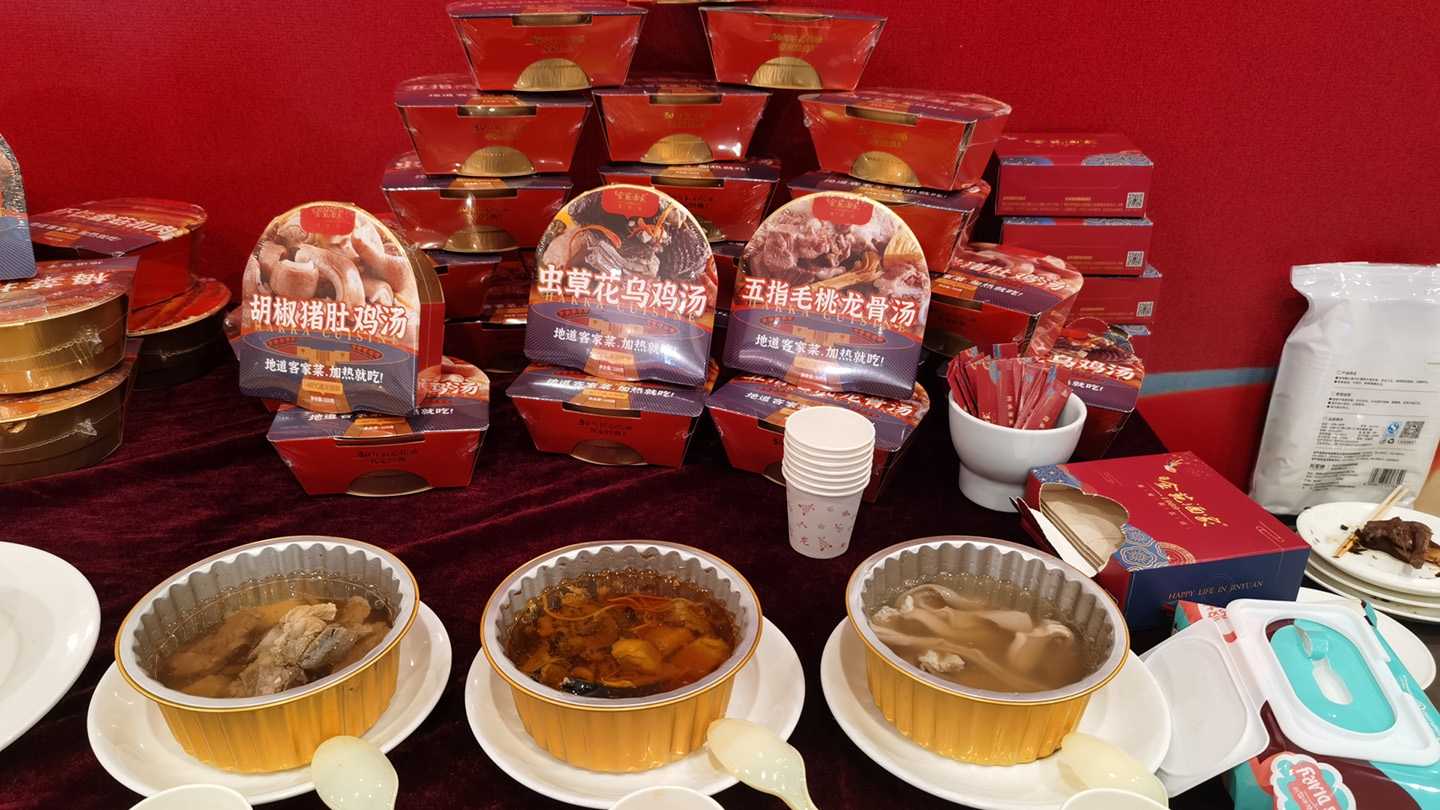 全自動(dòng)泡椒牛肉盒裝包裝生產(chǎn)線：高效保鮮，賦能食品工業(yè)量產(chǎn)