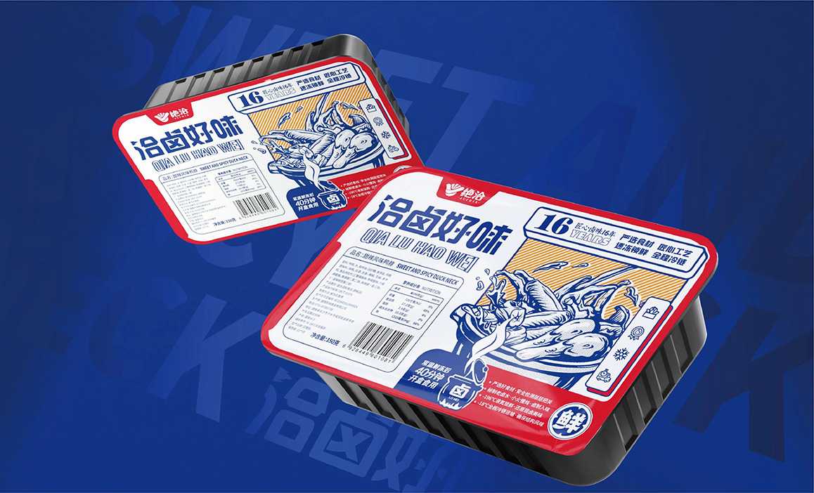 工業(yè)級(jí)抽真空氣調(diào)包裝設(shè)備：高效保鮮，賦能食品工廠量產(chǎn)升級(jí)