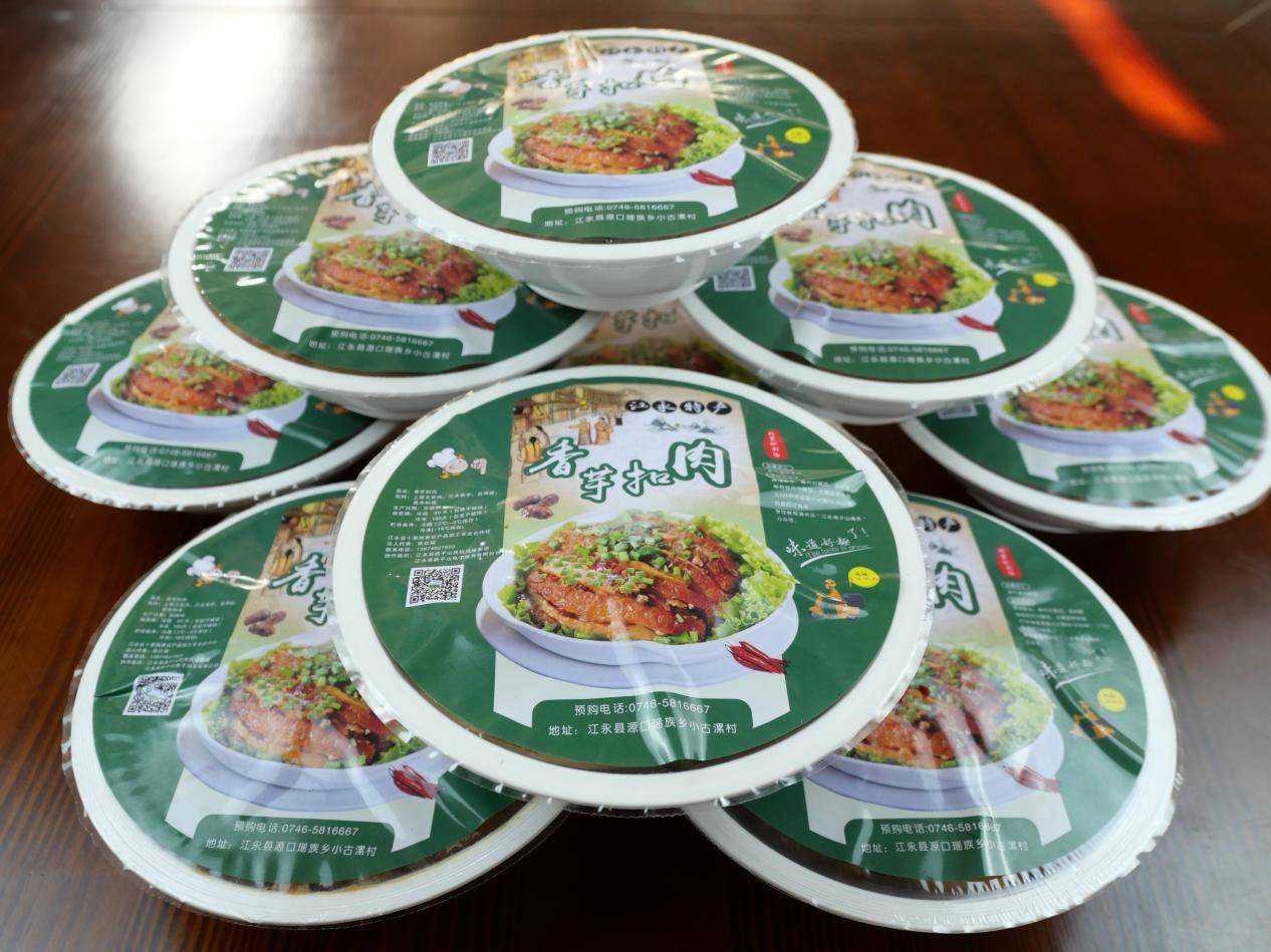 精密之道，封裝未來(lái)：呂工機(jī)械以硬核科技重塑預(yù)制菜包裝標(biāo)準(zhǔn)