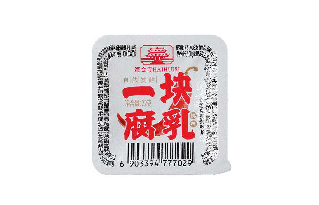 呂工機械：重新定義一口腐乳生產(chǎn)的智能解決方案