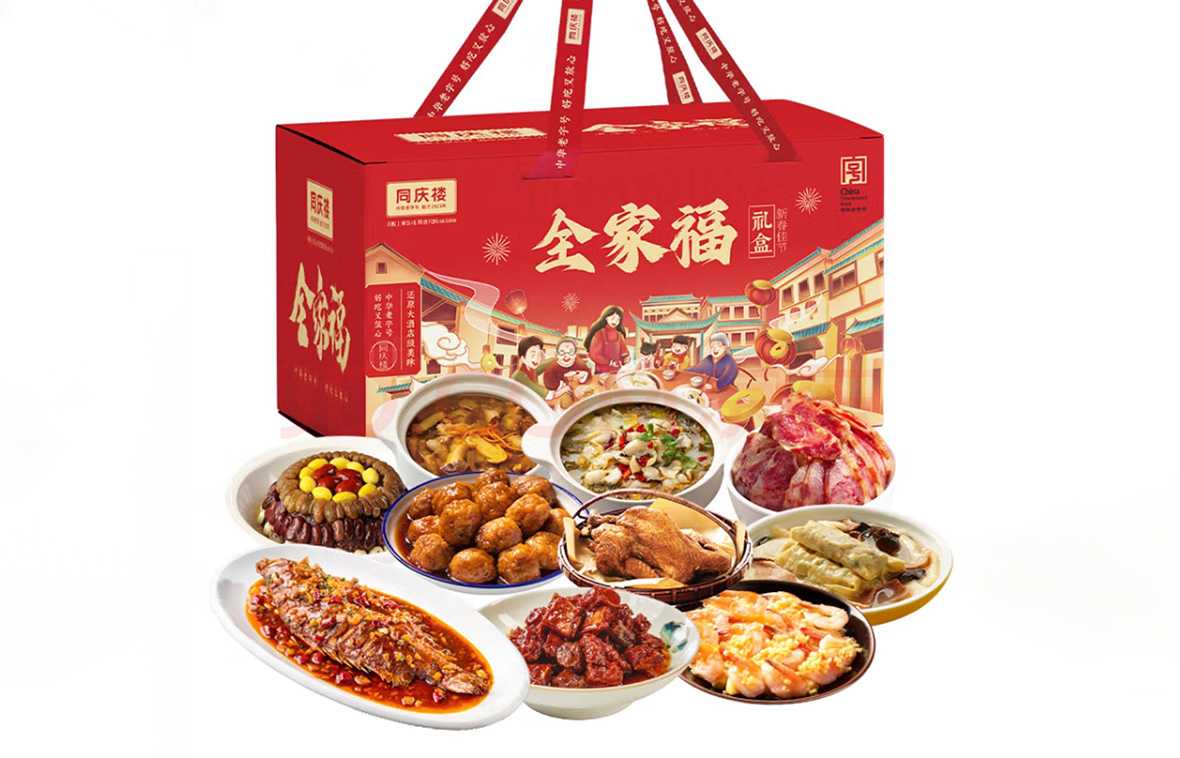 駕馭節(jié)慶高峰，智創(chuàng)增長引擎——呂工機械預制年夜菜包裝系統(tǒng)