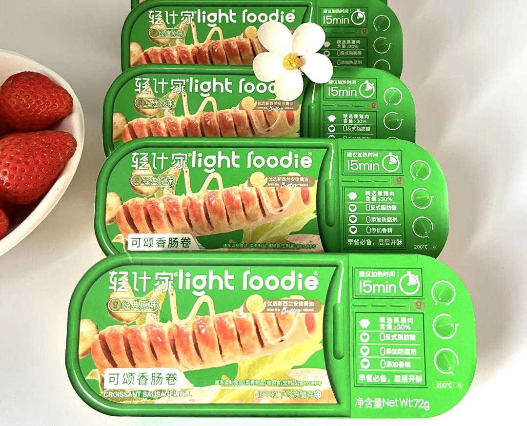 呂工機(jī)械可頌肉腸卷生產(chǎn)線，您的產(chǎn)能倍增與創(chuàng)新引擎