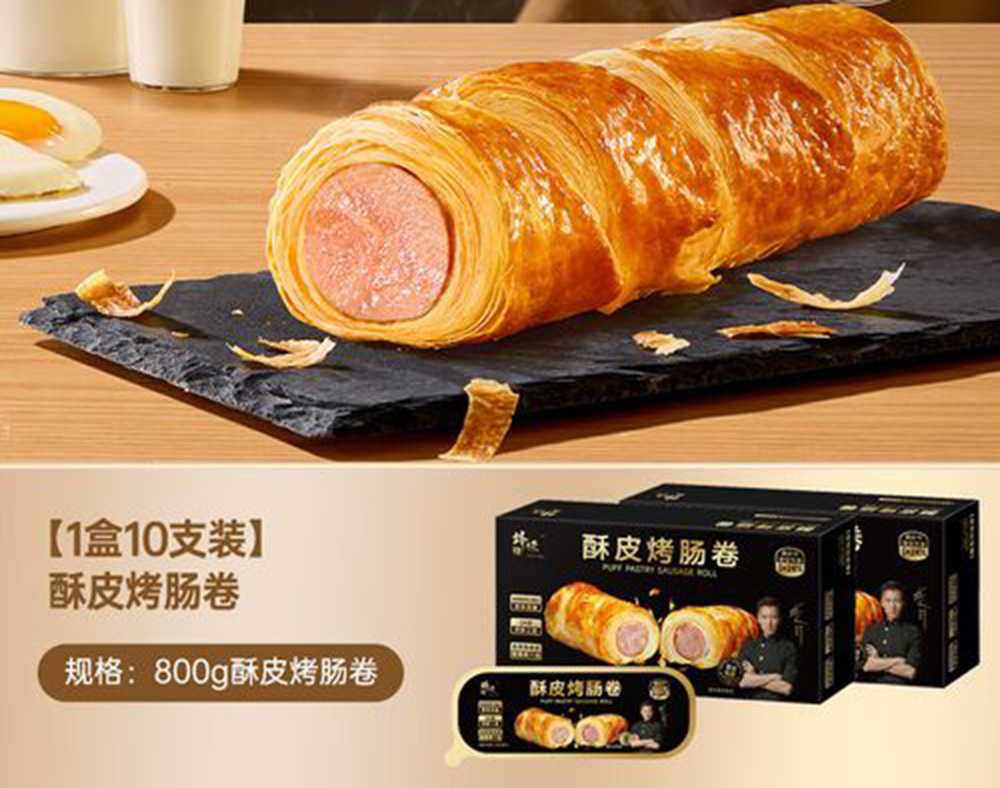 后端包裝的藝術(shù)：呂工機(jī)械如何重塑酥皮香腸卷的產(chǎn)出效率與成本曲線