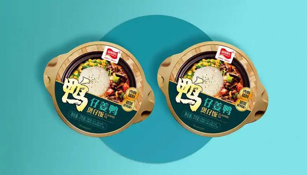 無人化車間新標配：高精度智能米飯包裝生產(chǎn)線