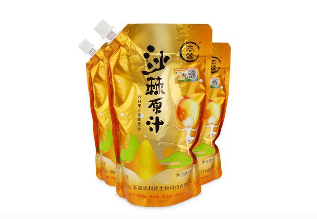 源頭工廠直供｜呂工機械：您值得信賴的自立袋智能包裝整體解決方案專家