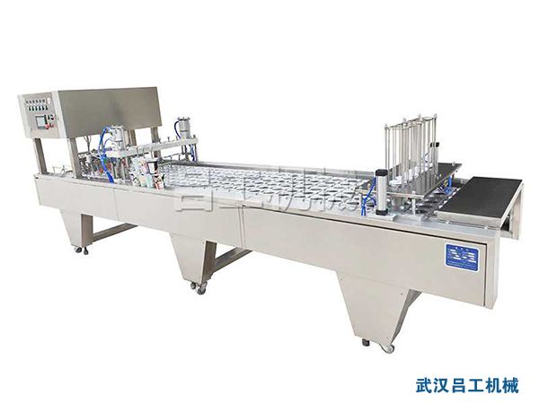 1651801636704226.jpg LG-680氣調(diào)鎖鮮桶裝包裝機(jī).jpg