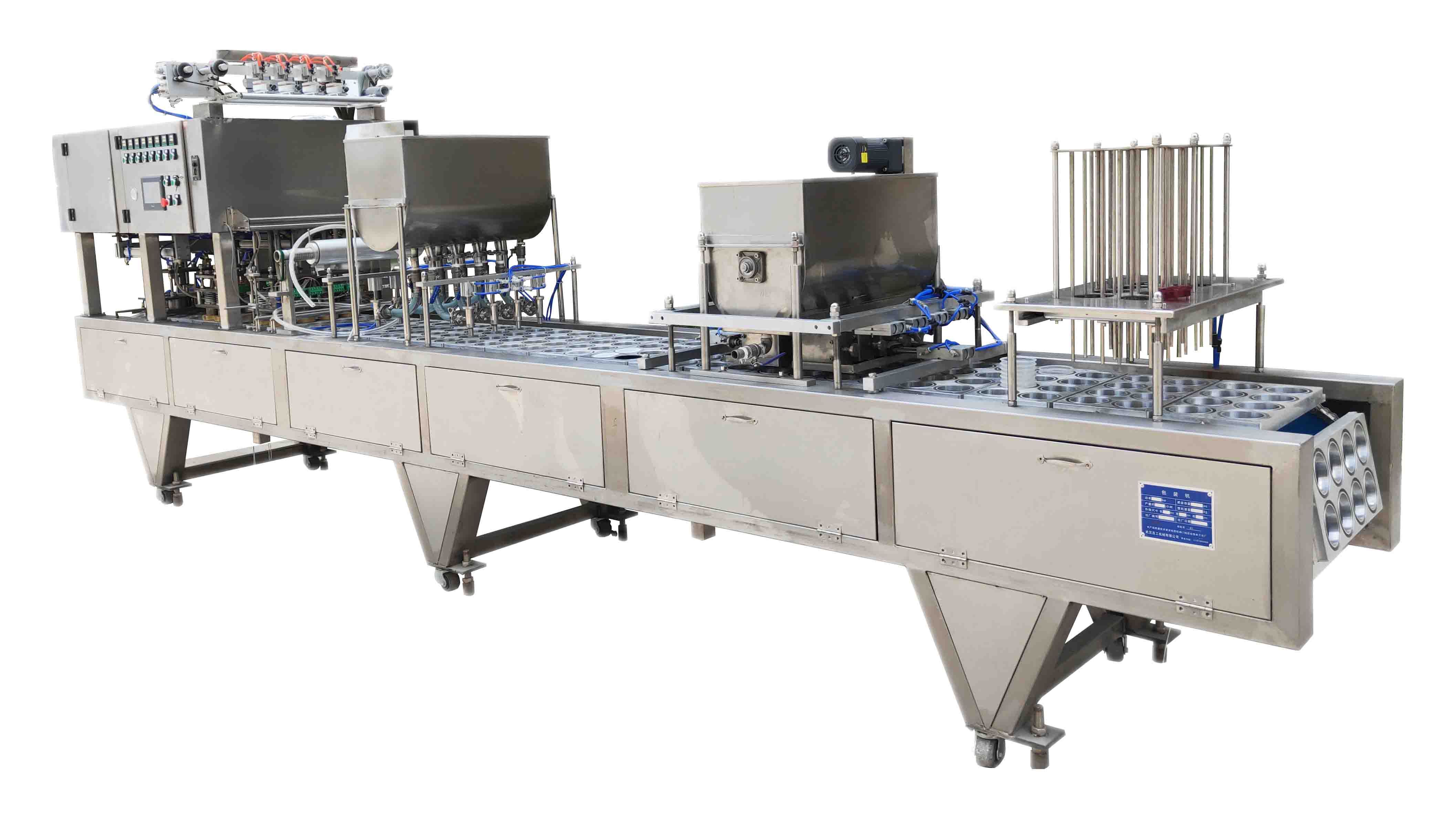 1723002176305181.jpg 00006塑料杯灌裝封口機.jpg