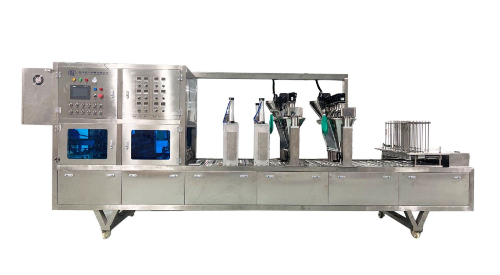 1725852394924018.jpg 通用片膜雙排.jpg