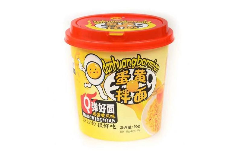 1726044790925954.jpg 桶面02.jpg