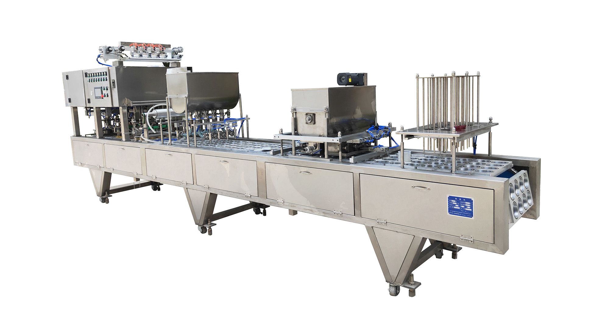 1728883878650503.jpg 8口杯裝奶茶6-16.jpg