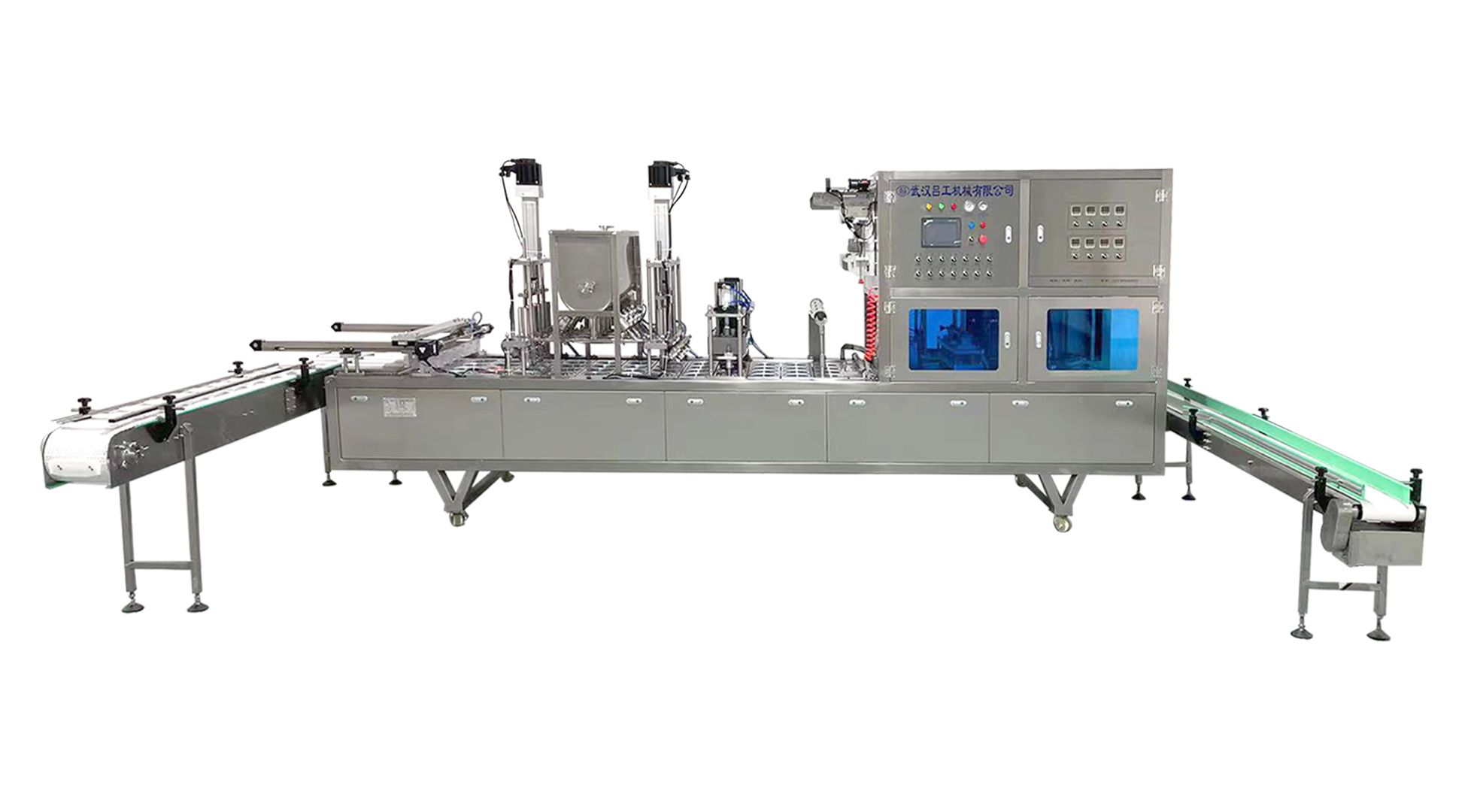 1731467336277302.jpg 方盒帶傳送帶.jpg