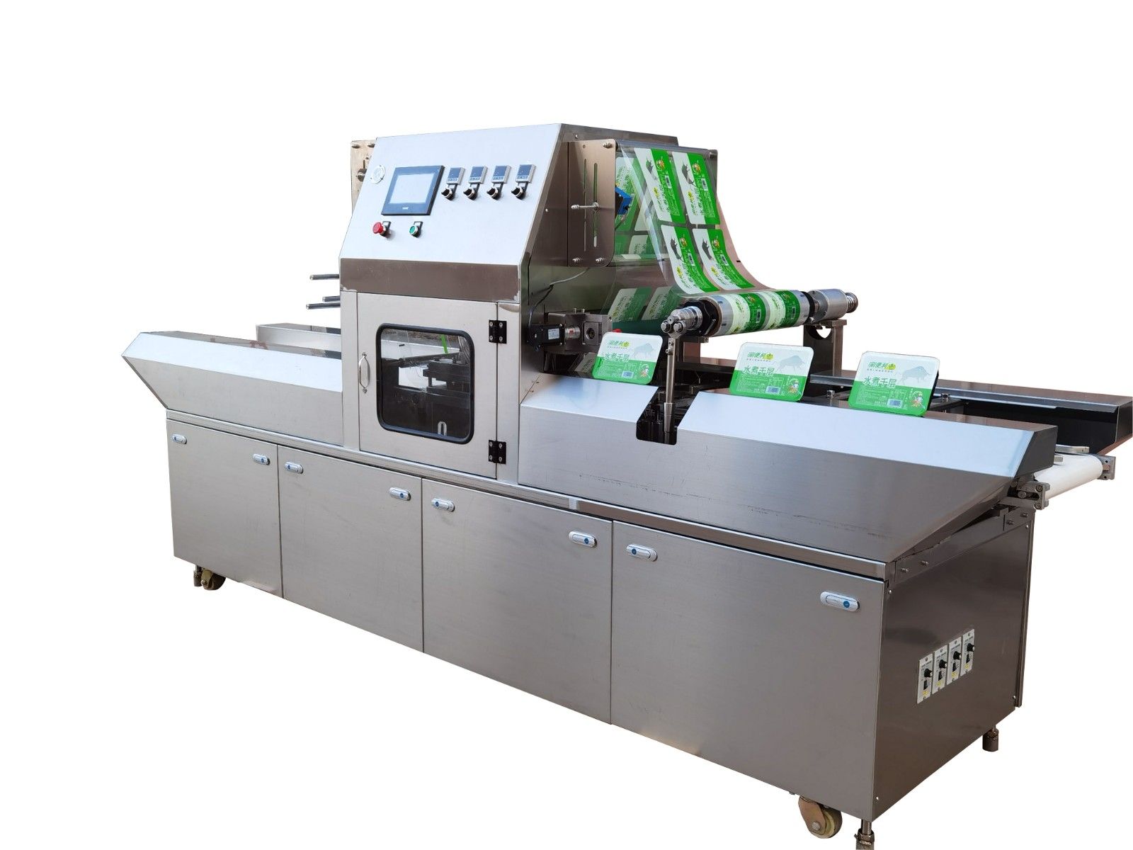 1741415785370728.jpg 2口盒裝毛肚真空氣調(diào)包裝機5-27.jpg