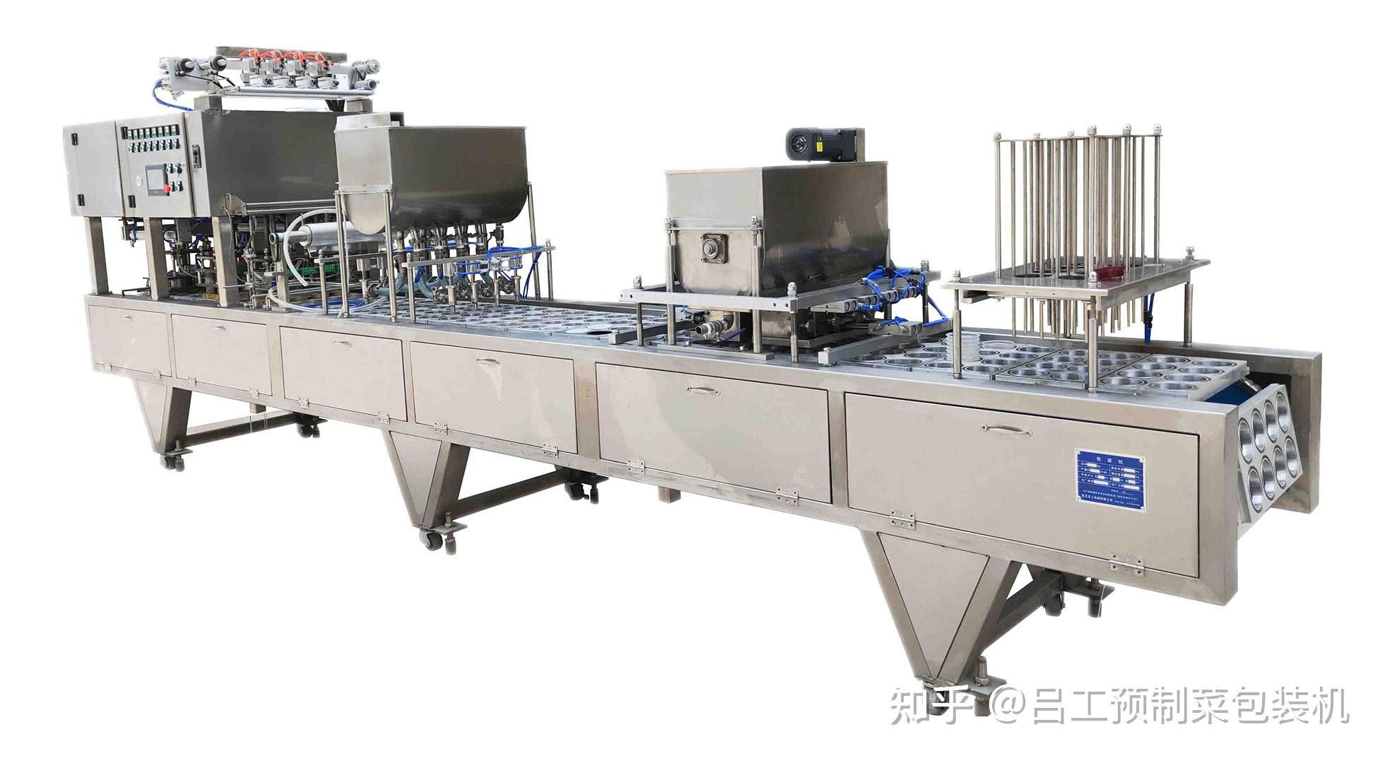 1744089369169732.jpg 包裝機(jī)02.jpg