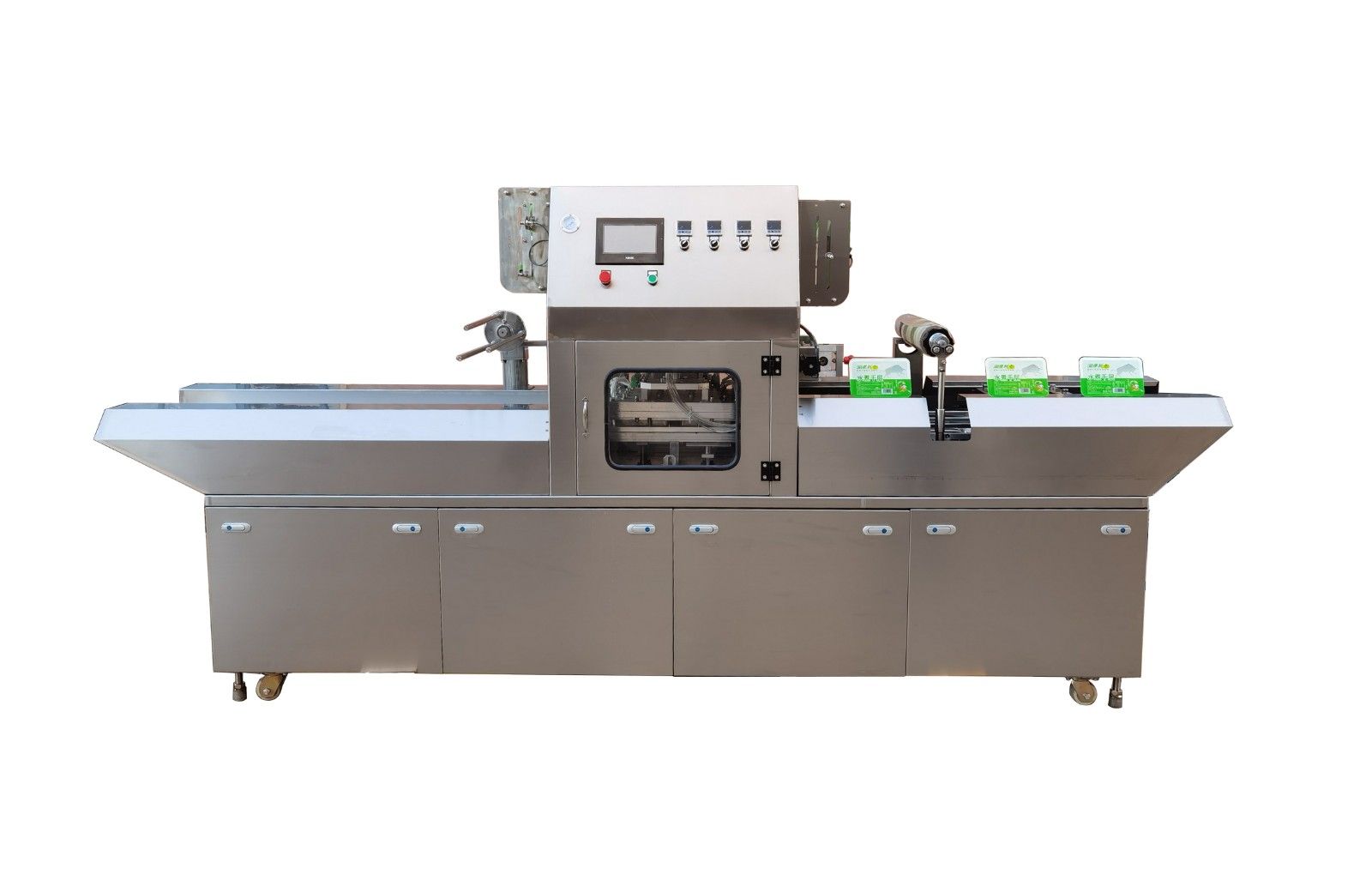 1745909005761196.jpg 2盒連續(xù)式封口機4.jpg