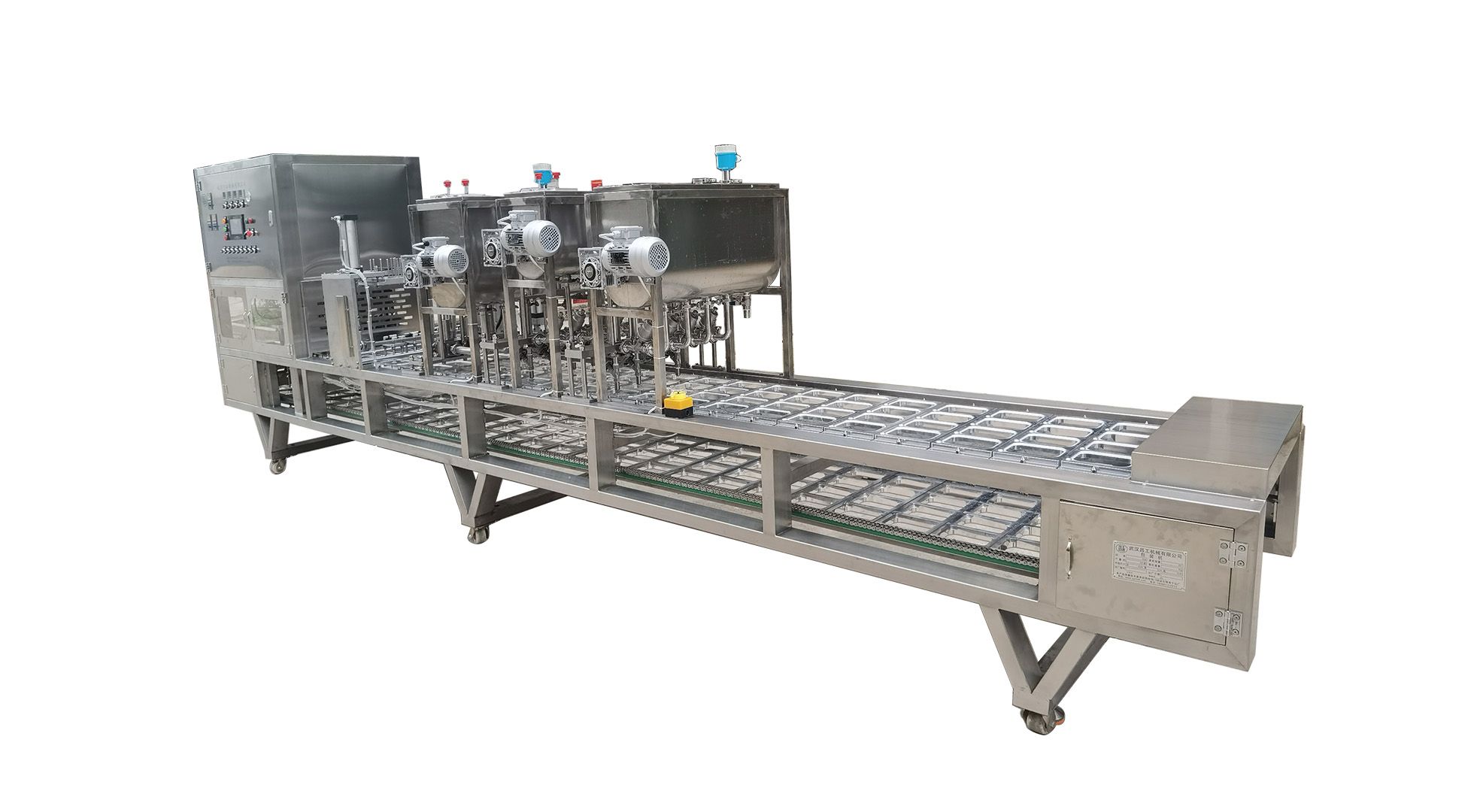 1757040464964869.jpg 4口鋁箔盒3次灌裝片膜封口4.jpg