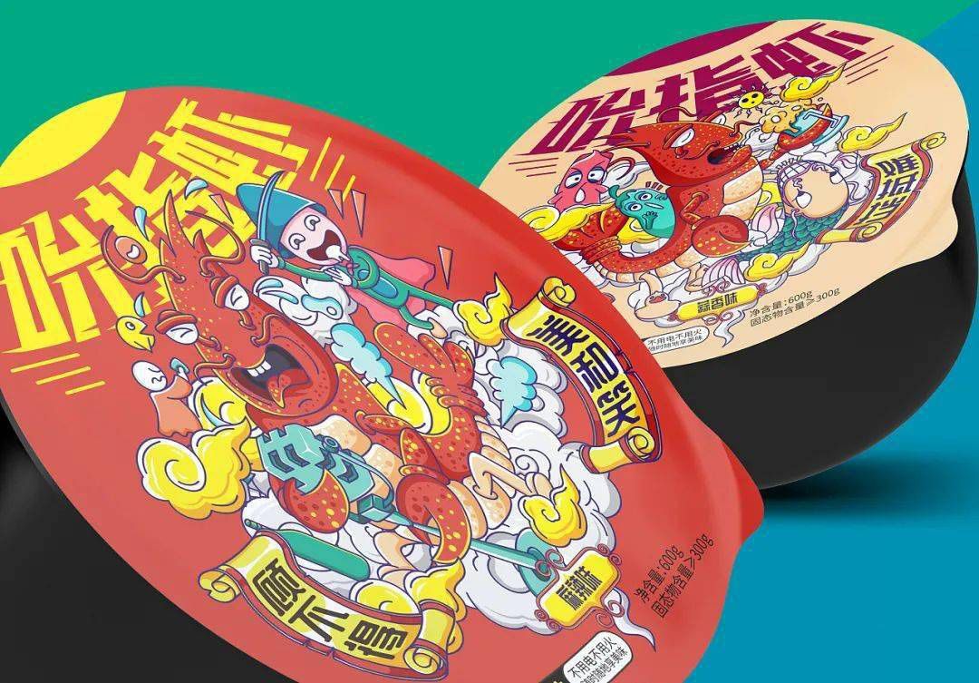 1768887097333843.jpg 小龍蝦04.jpg