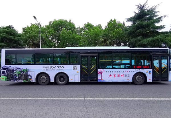 案例展示-九里蘭亭