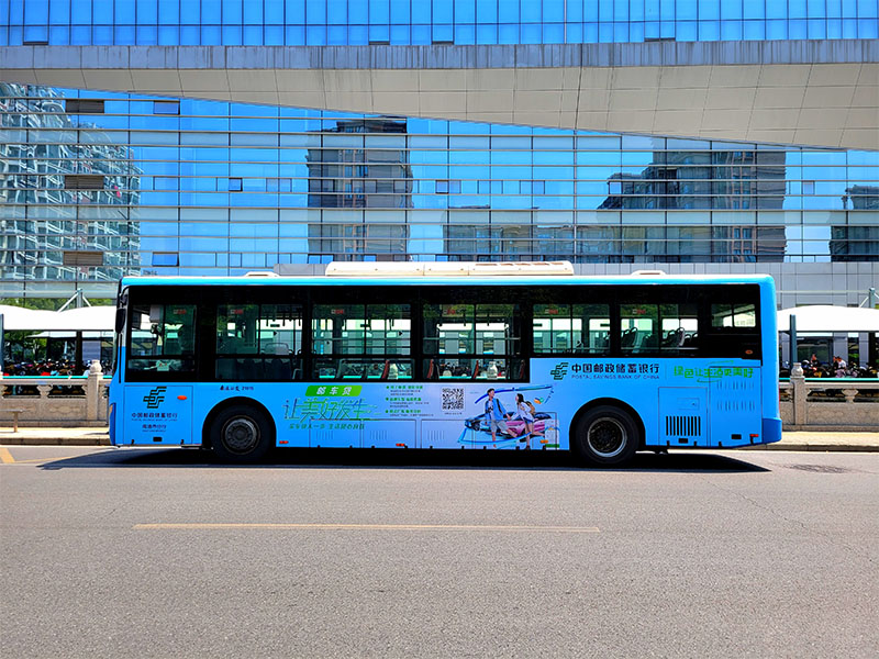 案例展示-中國(guó)郵政儲(chǔ)蓄